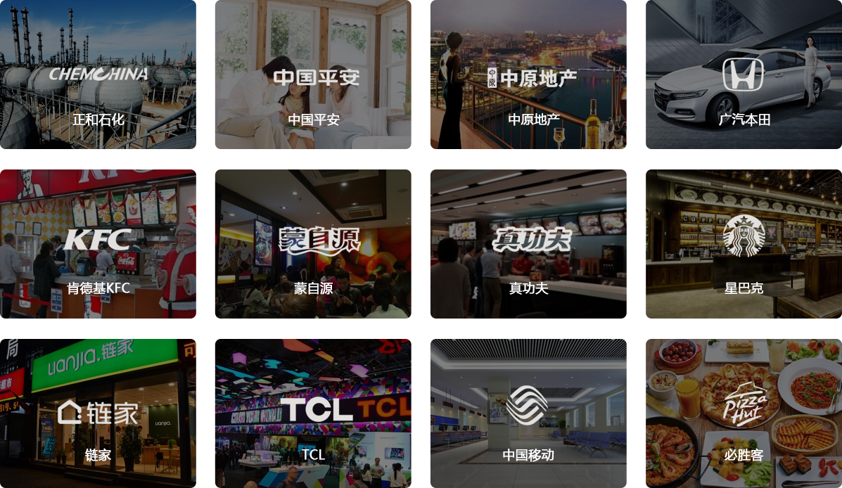 人工智能名片_AI智能名片_小程序名片-快印客