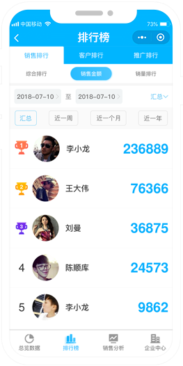 人工智能名片_AI智能名片_小程序名片-快印客