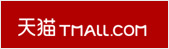 天貓商城